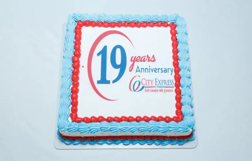 19th Anniversary Celebration Program